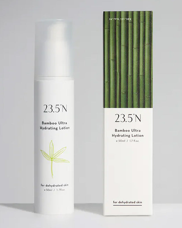 Bamboo Ultra Hydrating Lotion