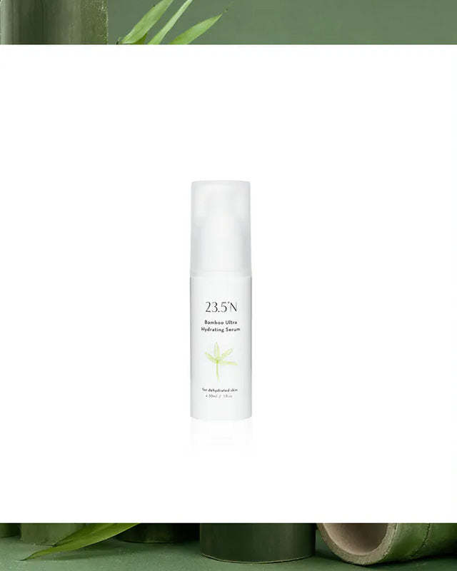Bamboo Ultra Hydrating Serum【3.0 Upgrade】