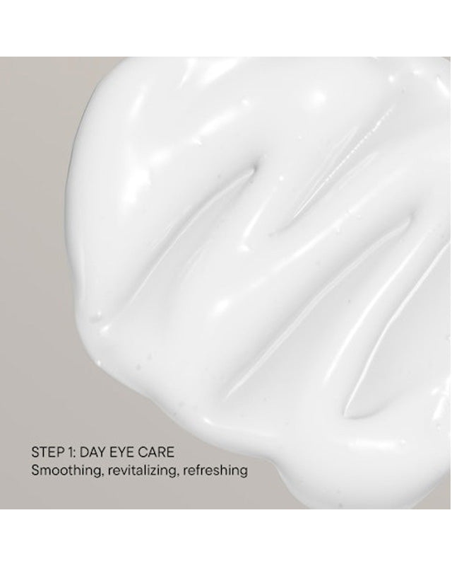 双效日夜修护提升眼霜