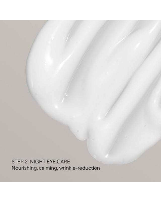 双效日夜修护提升眼霜