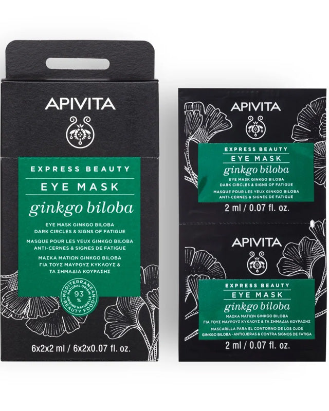 Ginkgo Biloba Dark Circles & Signs Of Fatigue Recovery Eye Mask
