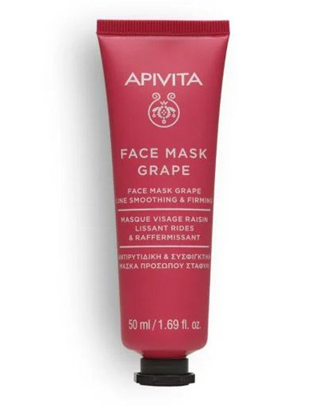 Grape Line Smoothing & Firming Face Mask