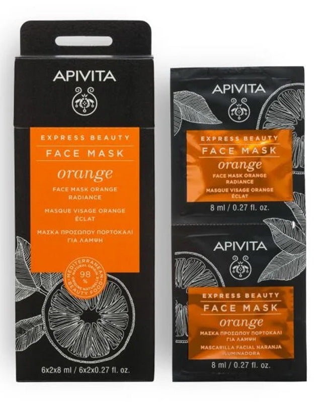 香橙亮白速效面膜