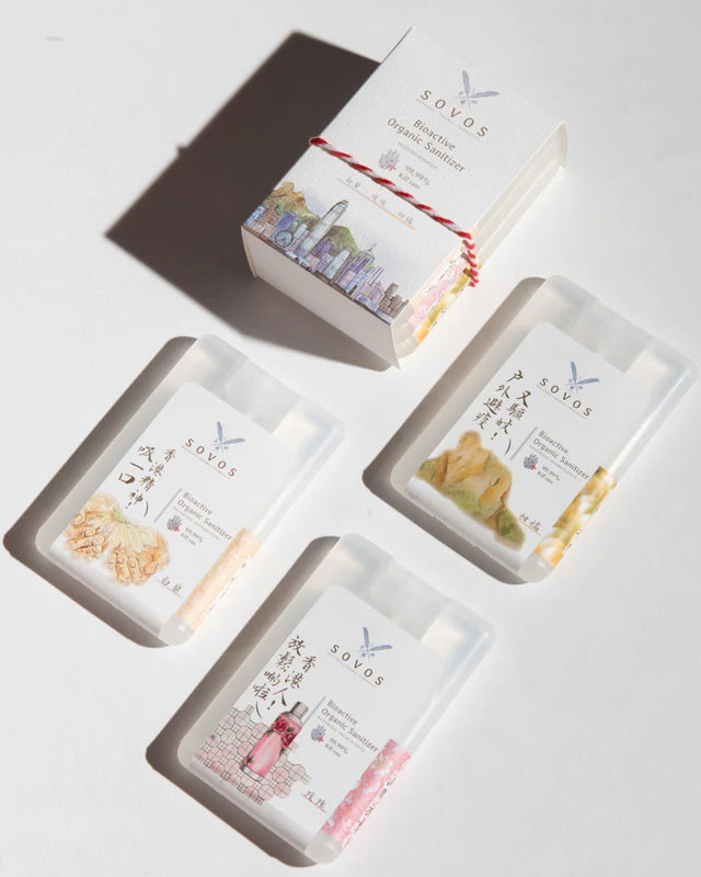 Organic Sanitizer - Mini Gift