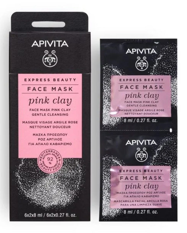 粉紅泥溫和潔膚面膜