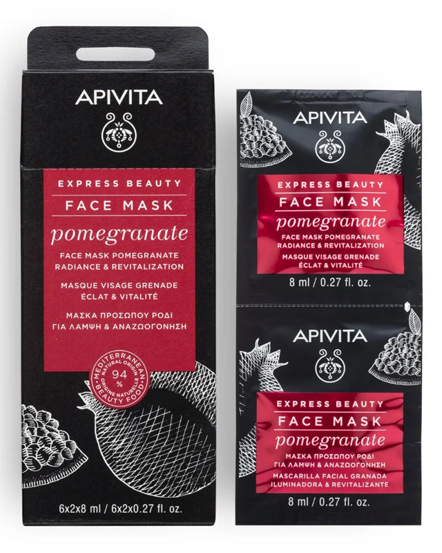 紅石榴亮白活膚面膜