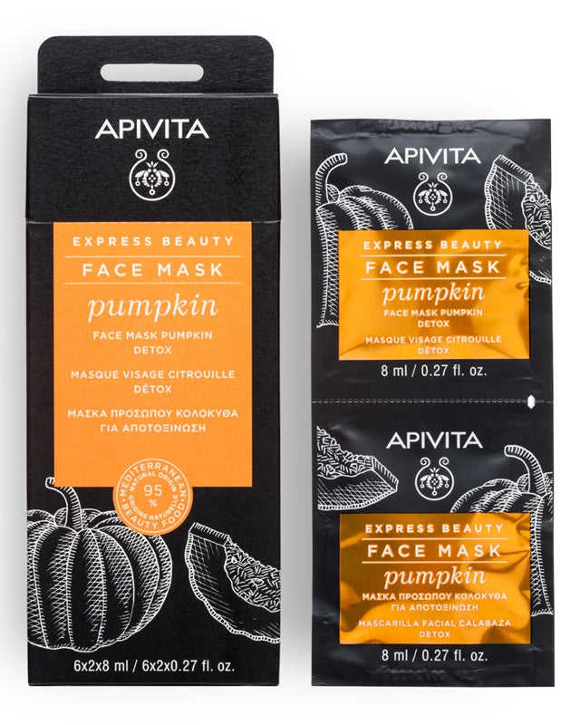 南瓜排毒速效面膜