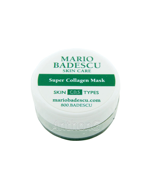 特效膠原彈力面膜