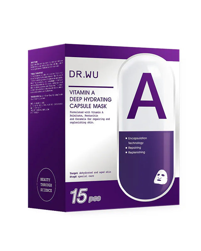 維他命 A 保濕修復膠囊面膜