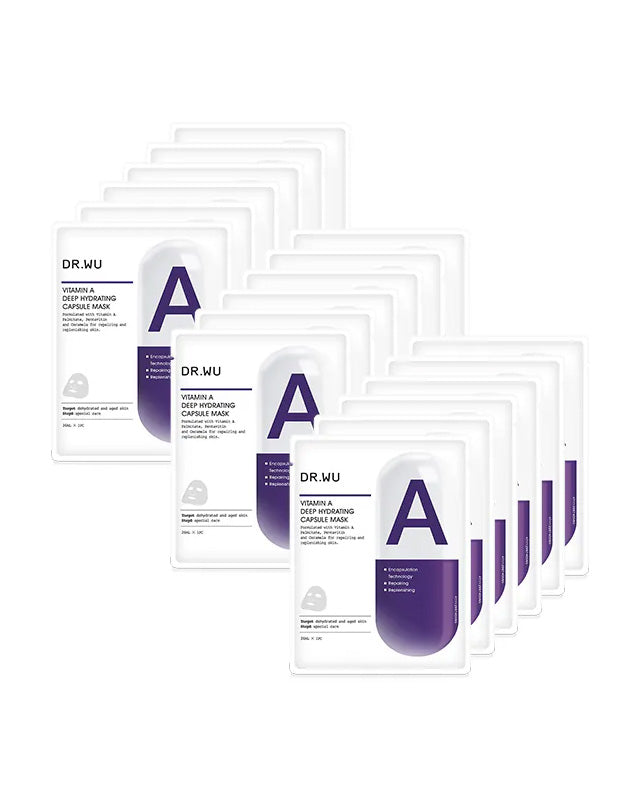 維他命 A 保濕修復膠囊面膜