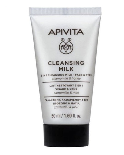 3 in 1 Cleansing Milk - Face &amp; Eyes