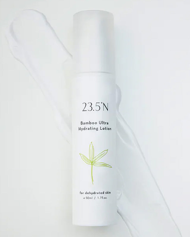 Bamboo Ultra Hydrating Lotion