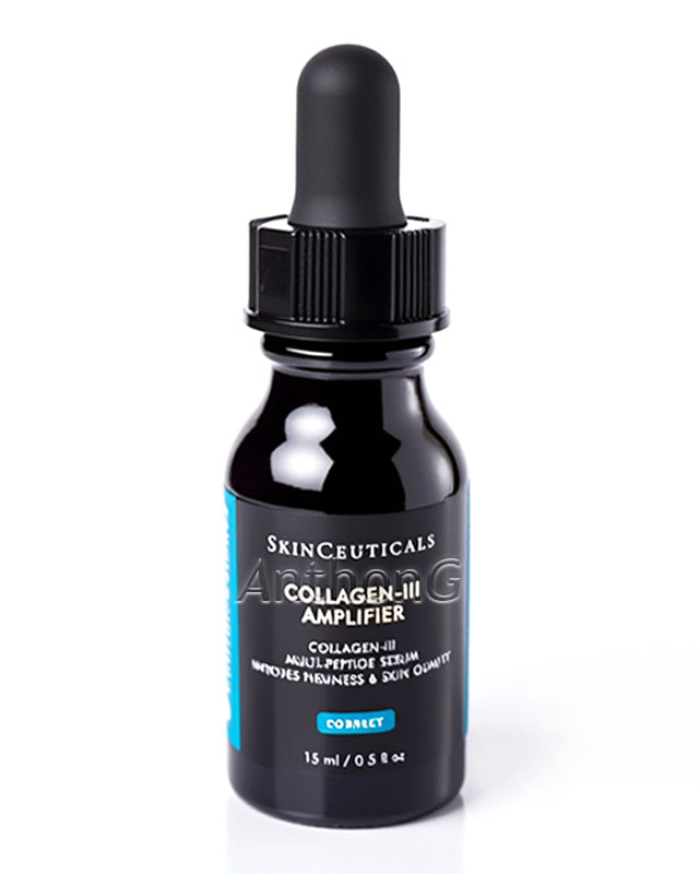III型胶原赋活精华