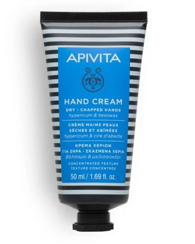 Hand Cream For Dry-Chapped Hands With Concentrated Texture