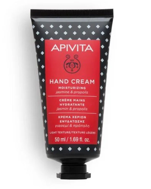 Moisturizing Hand Cream With Light Texture