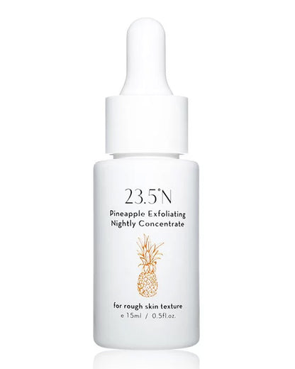 凤梨角质净化调理露