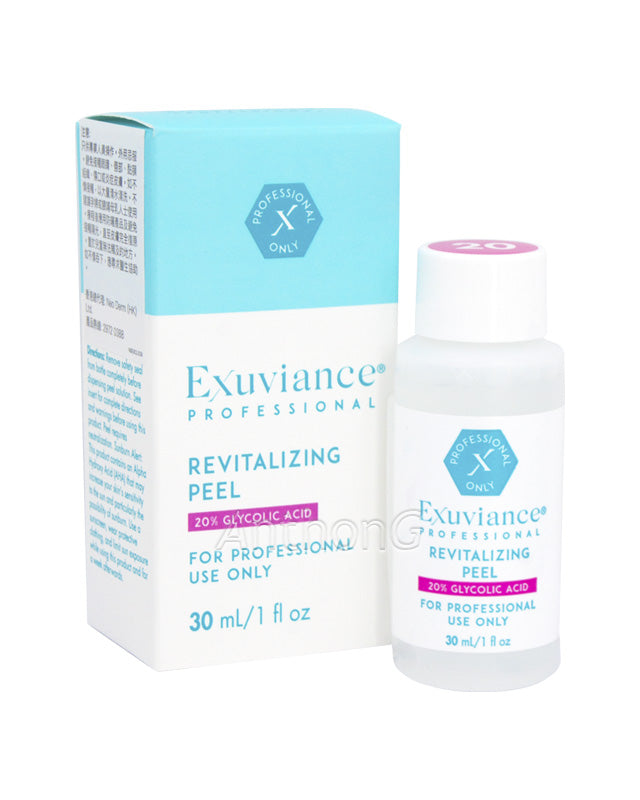 Revitalizing Peel 20%