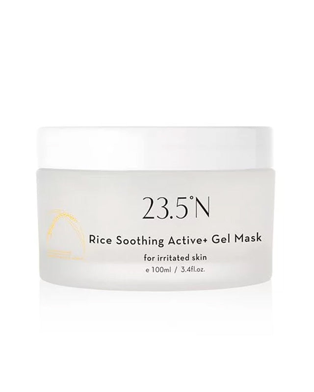 Rice Soothing Active+ Gel Mask