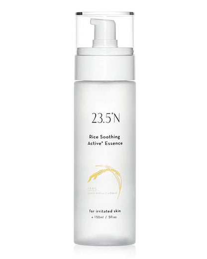 米粹舒緩活酵水精華