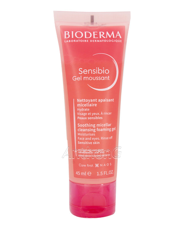 Sensibio Cleansing Foaming Gel