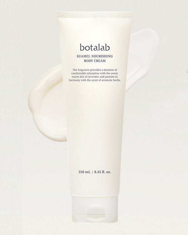 Suamel Nourishing Body Cream