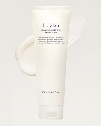 Suamel Nourishing Body Cream