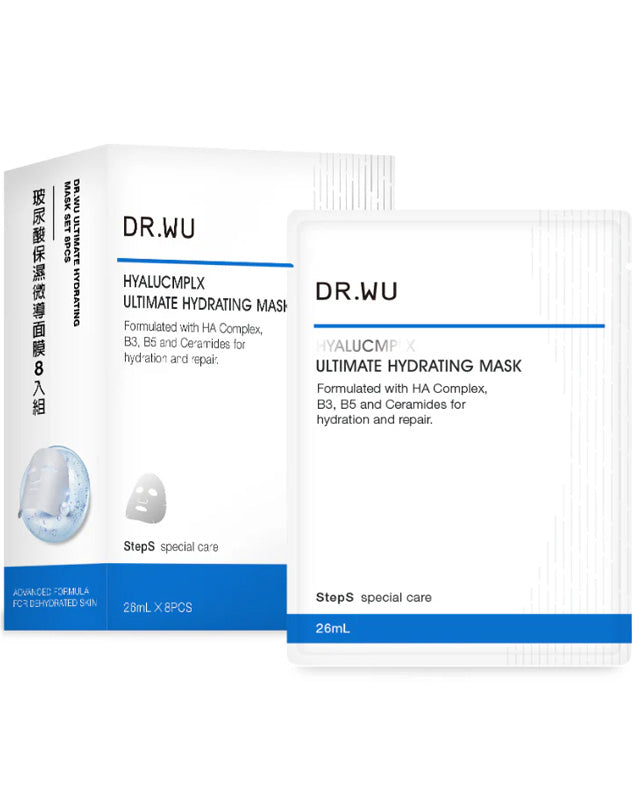 Ultimate Hydrating Mask with Hyaluronic Acid