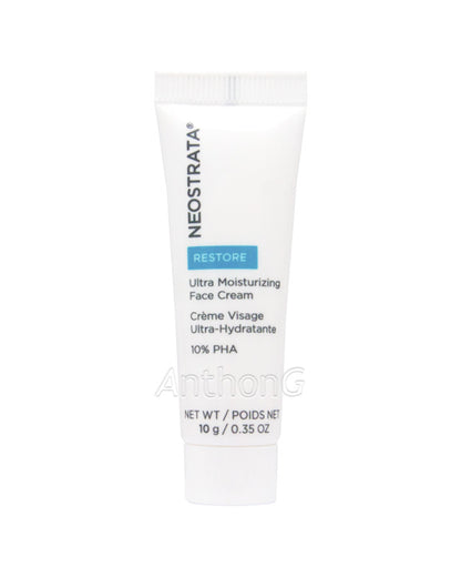 Ultra Moisturizing Face Cream