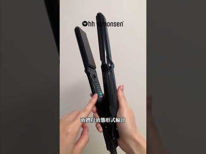修護直髮夾套裝